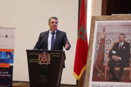 Minister of Justice Mr. Abdellatif Ouahbi: Digitalization is a priority in our project reform at the Ministerial working level