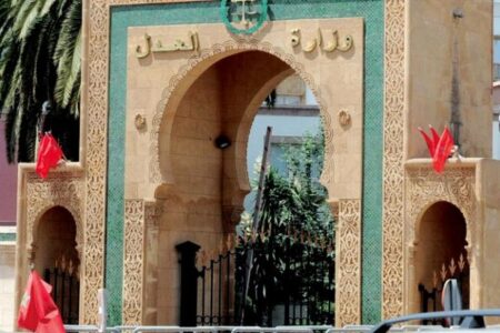 The Government council adopted a bill about measures concerning judges’ legal status