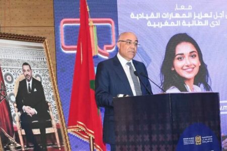 Minister Abdellatif Miraoui confirms that the fifth session of “Leaders She Talks” is an opportunity to highlight women’s skills and show success stories in the field