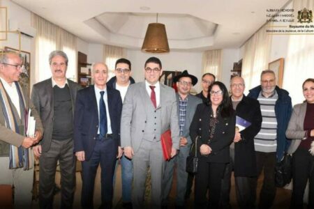 Minister Mohamed Mehdi Bensaid supervises over an award ceremony of Morocco’s 2023 book prize session