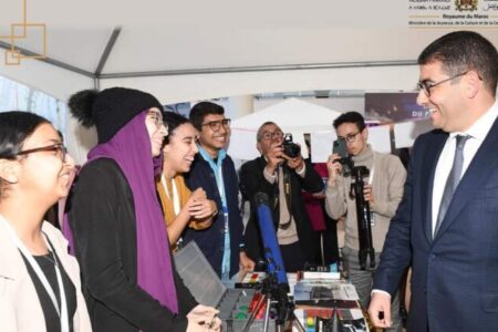 Minister Mohamed Mehdi Bensaid supervised over the launching of the Rabat sciences festival second session