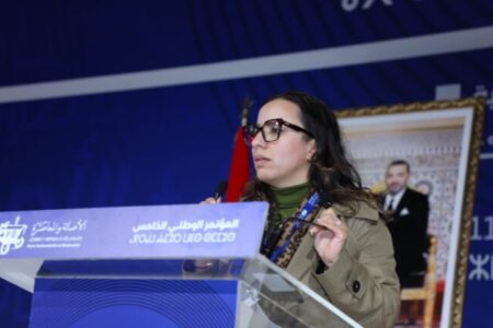 PAM fifth national convention /.. PAM National Council has unanimously elected Mrs. Najwa Koukous as its President