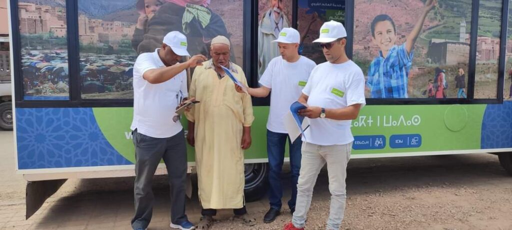 قافلة القرب للوكالات الحضرية الخاصة بالعالم القروي تحل بإقليم الحوز