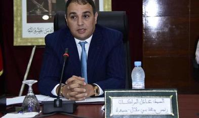 بيان من رئيس مجلس جهة بني ملال- خنيفرة