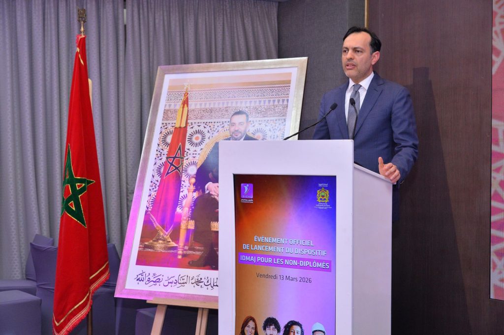 يونس السكوري يشرف على إطلاق برنامج إدماج الموجه للشباب غير الحاصلين على شهادات