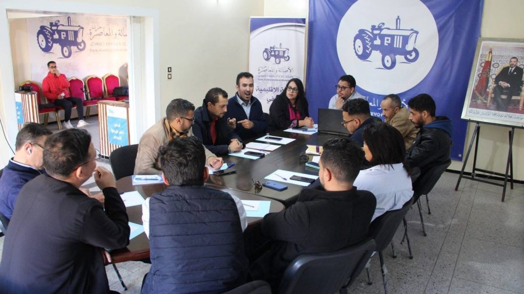 اسفي .. شباب البام يعقدون اجتماع التنسيقية الجهوية لتعزيز دينامية الهيكلة والعمل التنظيمي