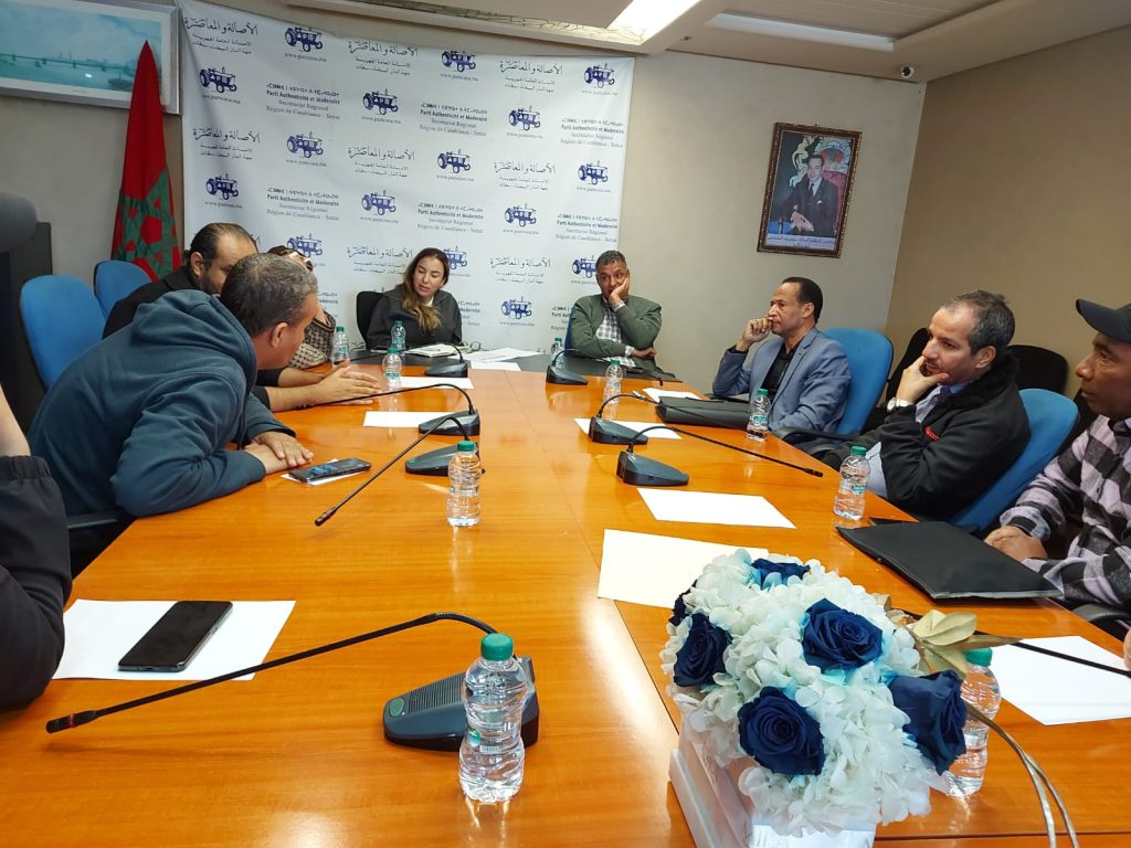 البام بسيدي بليوط يراهن على القرب لتعزيز حضوره الميداني