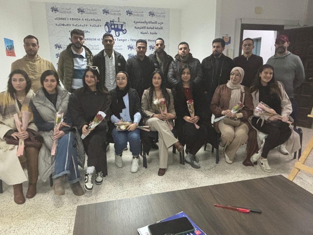 قطب التواصل للبام بطنجة- أصيلة يناقش التدبير المفوض للماء والكهرباء وتحديات قطاع النظافة