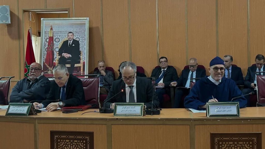 بالإجماع .. المصادقة على جدول أعمال دورة مارس لمجلس جهة مراكش- آسفي