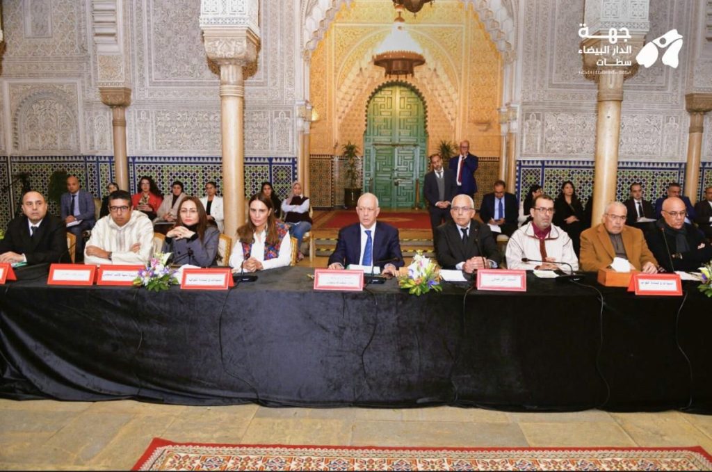 نادية فكري تشدد على تسريع وتيرة الأوراش وتعزيز جاذبية الاستثمار بجهة الدار البيضاء- سطات