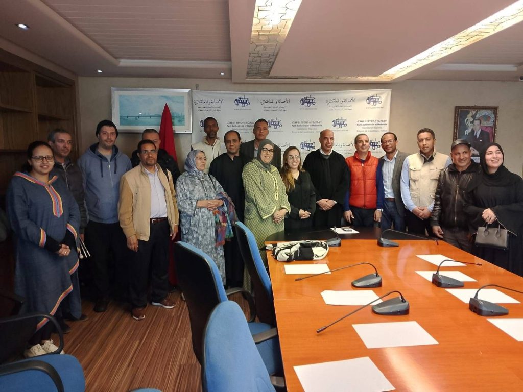 البام يؤسس لدينامية جديدة لدعم الصناعة التقليدية بجهة الدار البيضاء- سطات