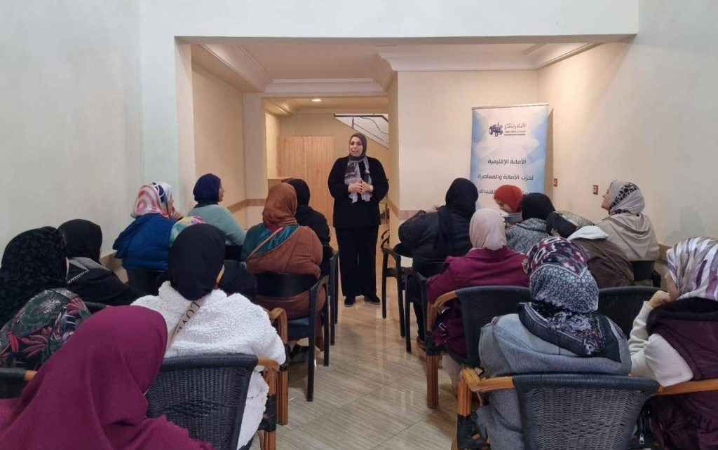 لقاء تواصلي لنساء البام بمرتيل يسلط الضوء على أدوار المرأة وتحدياتها بمناسبة يومها العالمي
