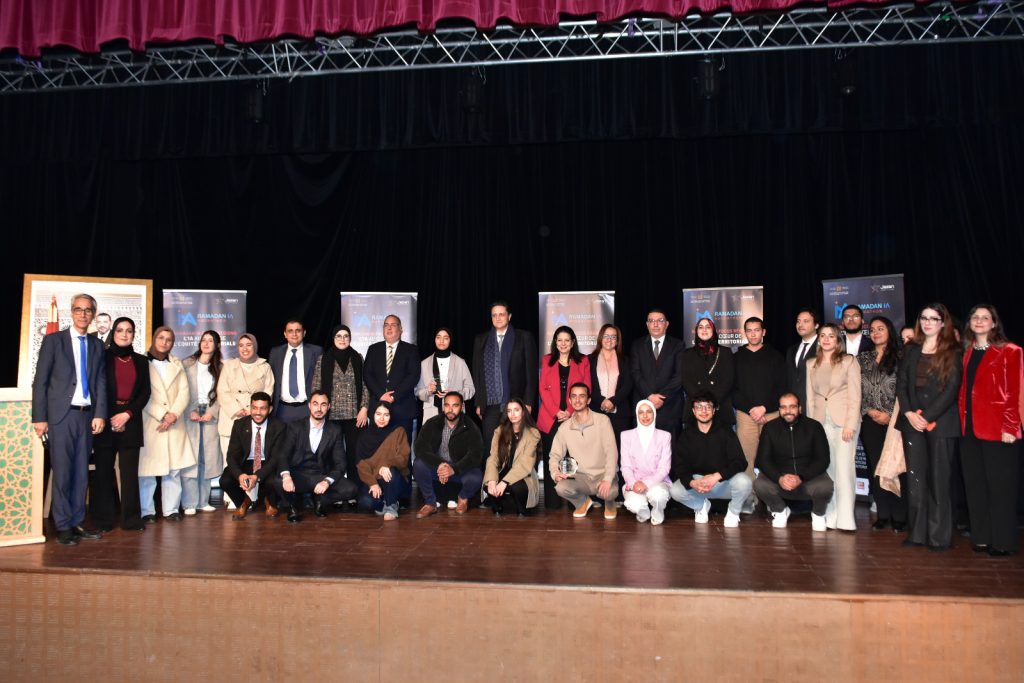 طنجة تحتضن اختتام هاكاثون “RAMADAN IA” لتشجيع الابتكار في الذكاء الاصطناعي