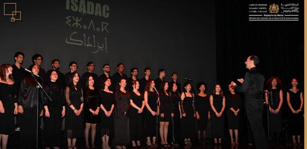 بنسعيد: الاستثمار في التكوين الفني ركيزة للنموذج التنموي