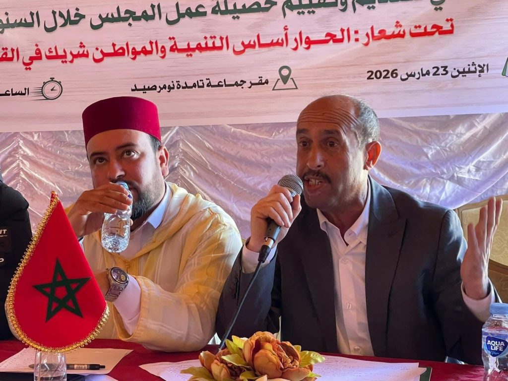 آيت اصحا يكشف منجزات جماعة تامدة نومرصيد ويستعرض آفاق المشاريع المستقبلية