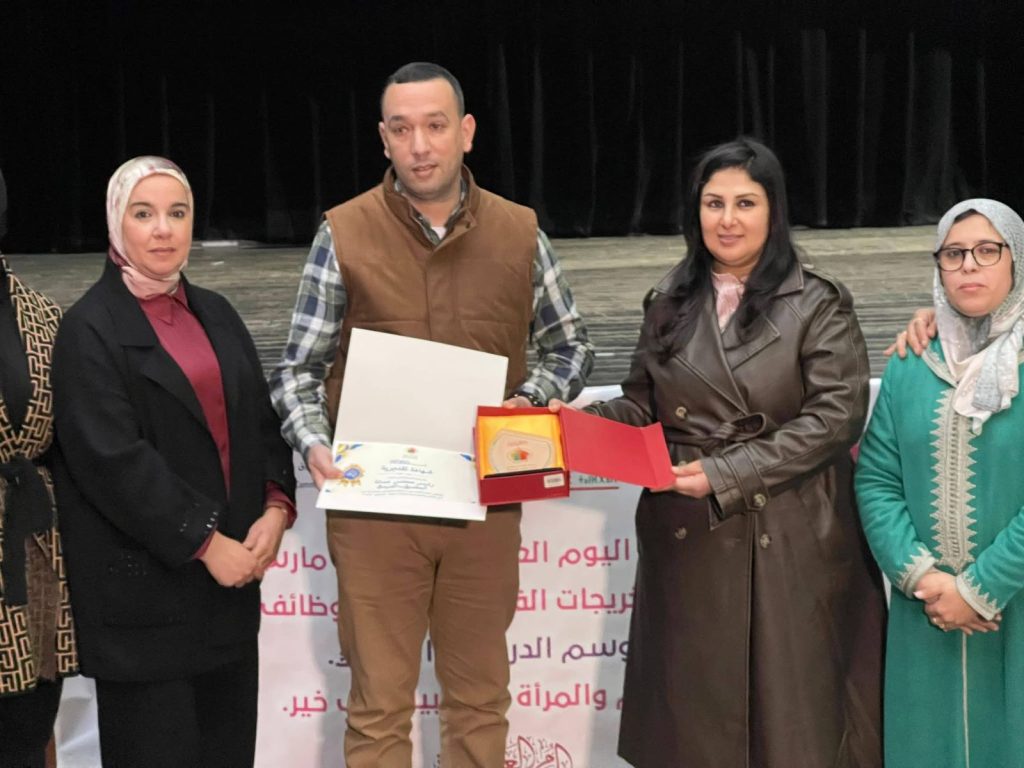 بحضور محمد اليسيني .. حفل بالمضيق يبرز نجاح برامج تأهيل النساء ويحتفي بخريجات 2024-2025