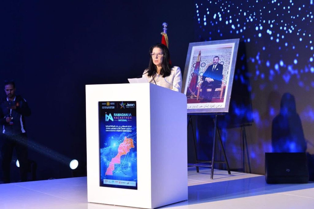 الرباط .. أمل الفلاح السغروشني تترأس حفل اختتام هاكاثون “RamadanIA”