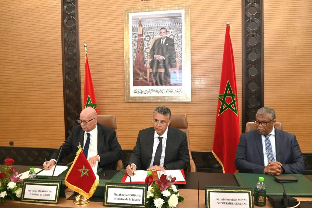 وزارة العدل تعزز الشفافية الرقمية بانضمامها للبوابة الوطنية للحق في الحصول على المعلومات