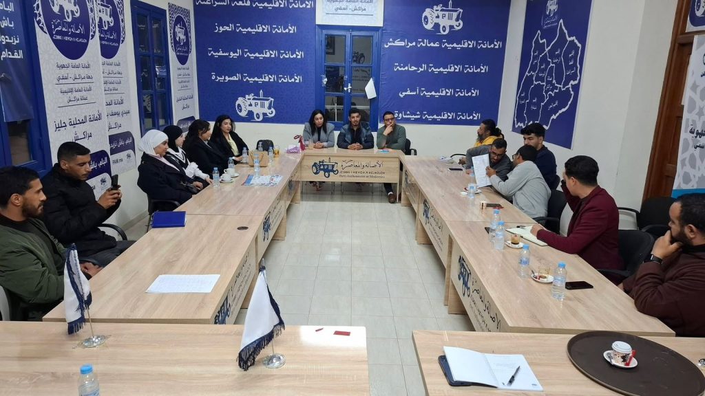 تعزيز العمل الشبابي محور اجتماع تنظيمي لشباب البام بالمنارة