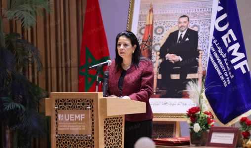 أمل الفلاح السغروشني تشرف على إطلاق معهد “الجزري للصناعة X.0”