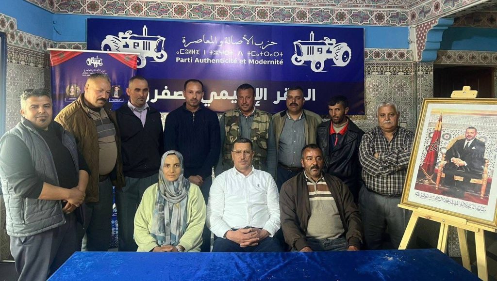لقاء تواصلي بصفرو يسلط الضوء على أولويات ساكنة لعنوصر وتحديات التنمية المحلية