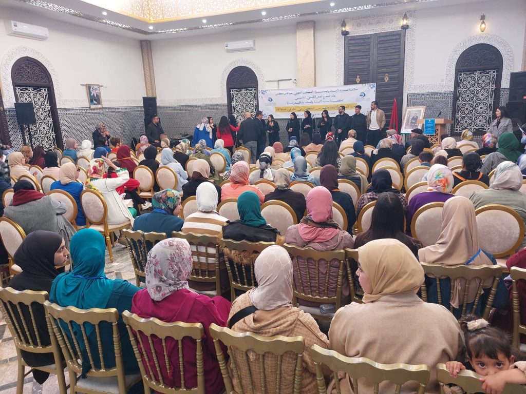 انتخاب فاطمة الزهراء الزيواني على رأس منظمة النساء بتازة وسط تأكيد لتعزيز تمكين المرأة في القرار