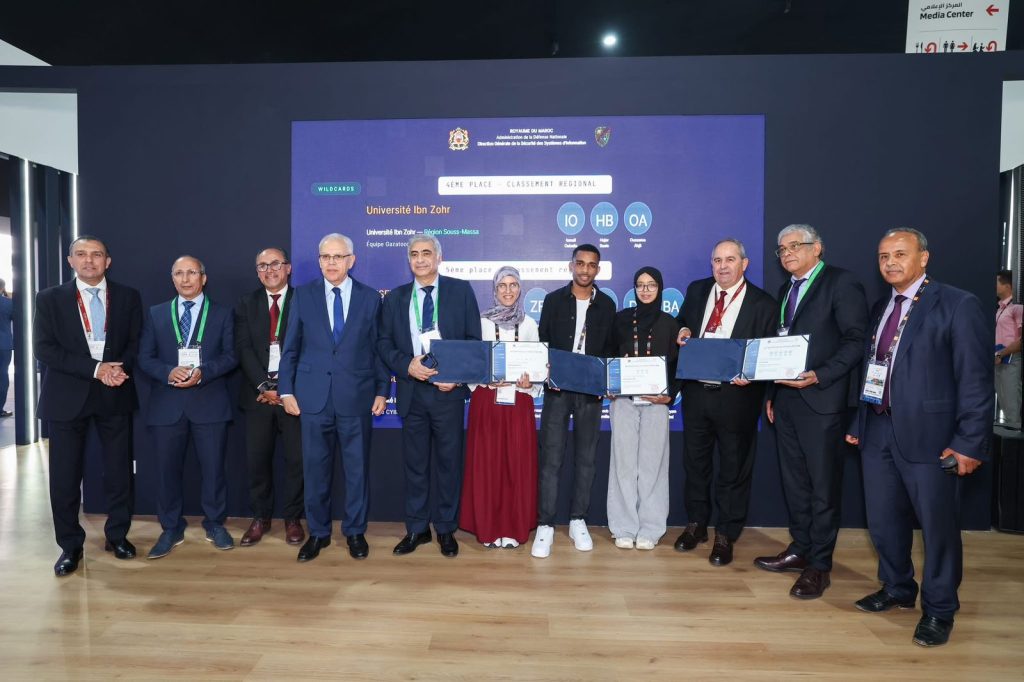 عز الدين مداوي يترأس حفل توزيع جوائز المسابقة الوطنية في الأمن السيبراني لسنة 2026