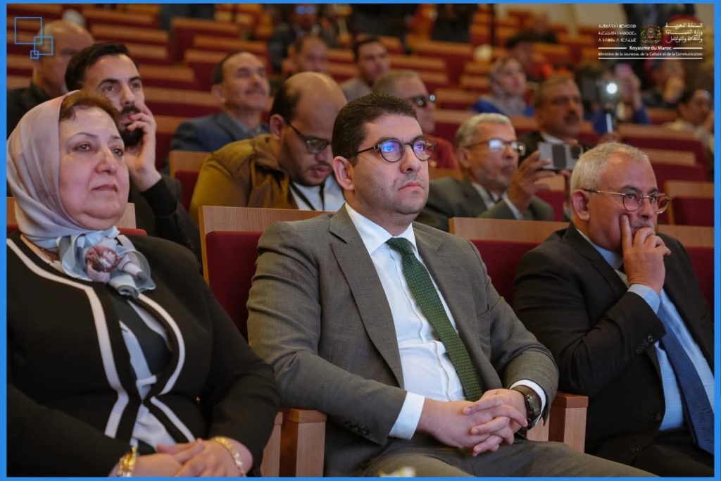 بنسعيد يطلق ورش “النسخ التصويري” لإنصاف الصحافة الورقية وتعزيز حقوقها الاقتصادية