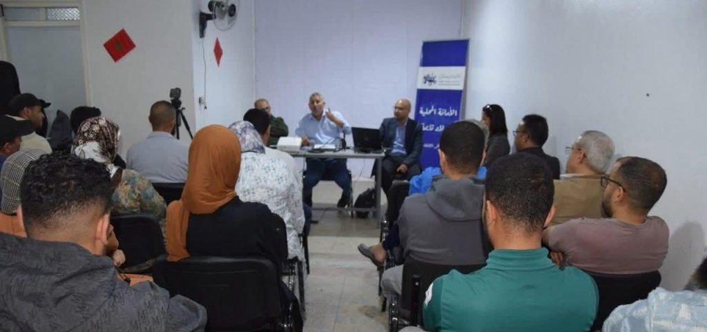 البام بأولاد تايمة يناقش قضايا التعمير ويقدم رؤية إصلاحية