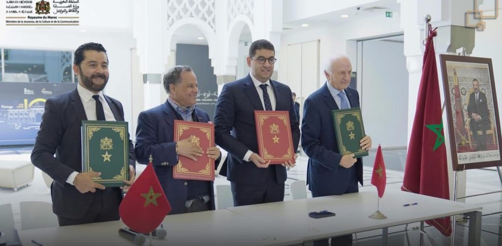 بنسعيد يوقع اتفاقية شراكة لتهيئة وتجهيز وتسيير متحف سيدي محمد بن عبد الله بالصويرة