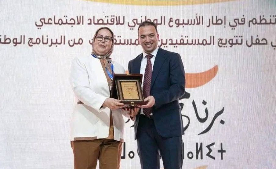 خديجة حجوبي: تتويج فاس- مكناس يعكس ريادة جهوية في الاقتصاد الاجتماعي ويعزز رهانات العدالة والتنمية المستدامة