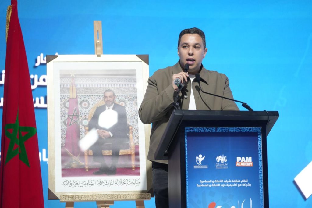 عبقري يشيد بالأدوار الشبابية جهويا ووطنيا في إنجاح الجامعة الربيعية ويدعو الشباب للالتفاف حول مشروع الحزب