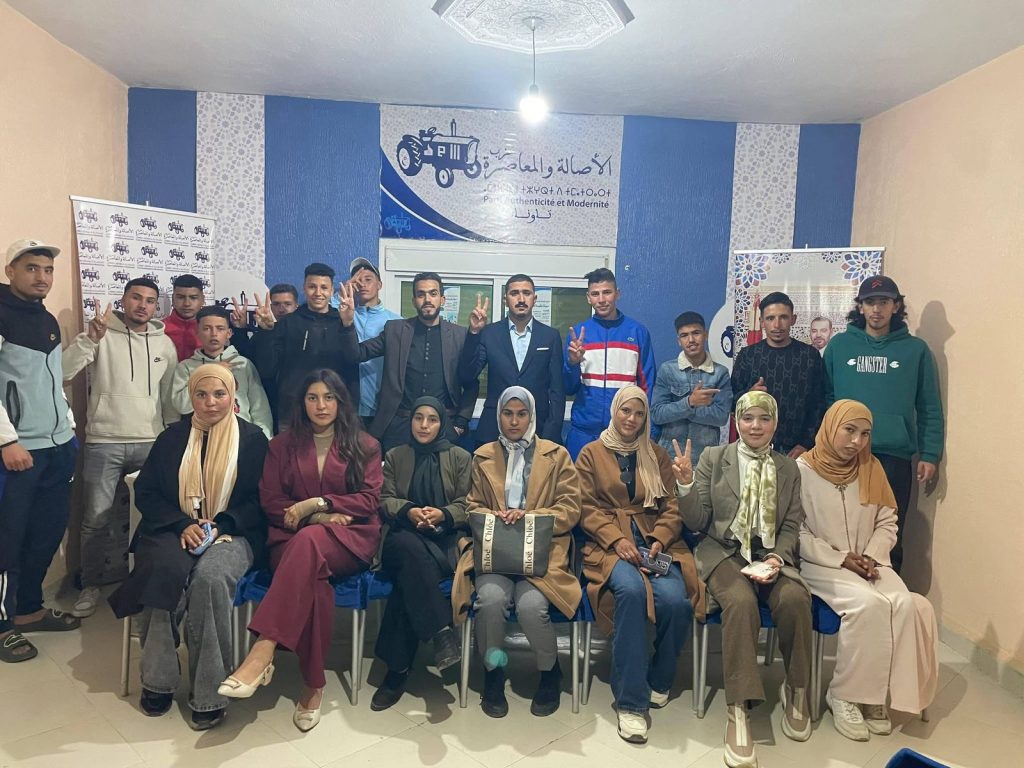 تاونات .. منظمة شباب الأصالة والمعاصرة تكثف التعبئة التنظيمية وتستقطب وجوها شابة جديدة