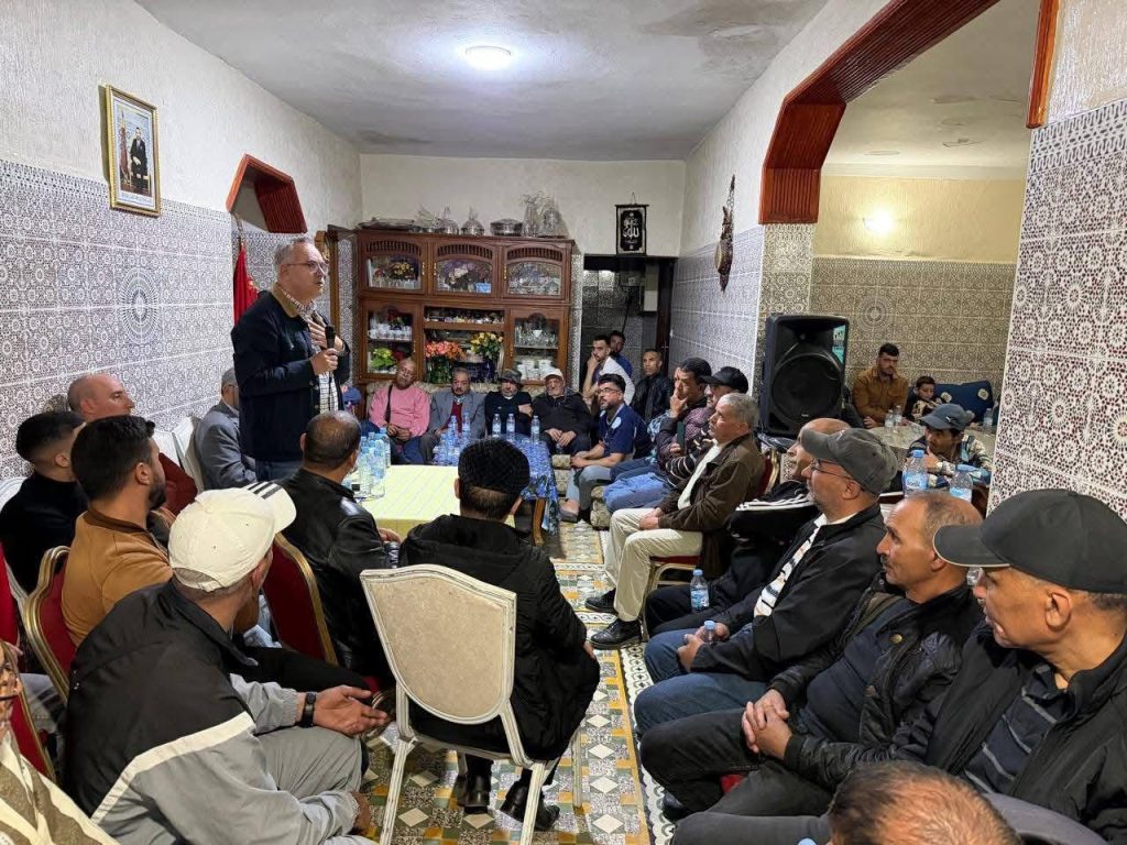 قيادات الأصالة والمعاصرة تعزز سياسة القرب في لقاء تواصلي مع ساكنة زواغة بفاس