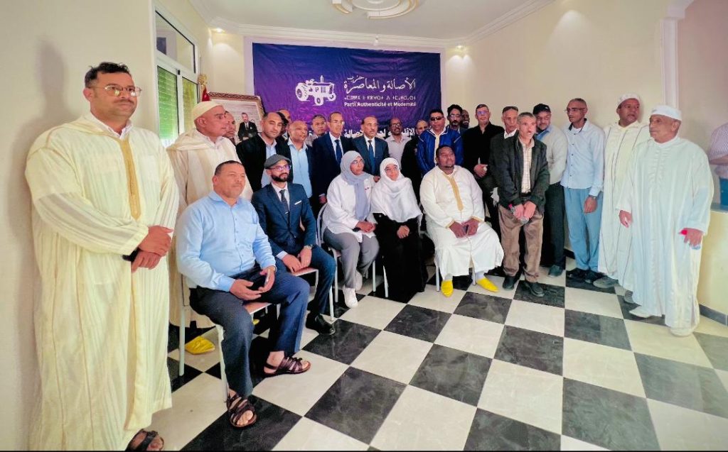 العمري يشرف على افتتاح مقر البام بالجرف لتعزيز القرب والتأطير السياسي