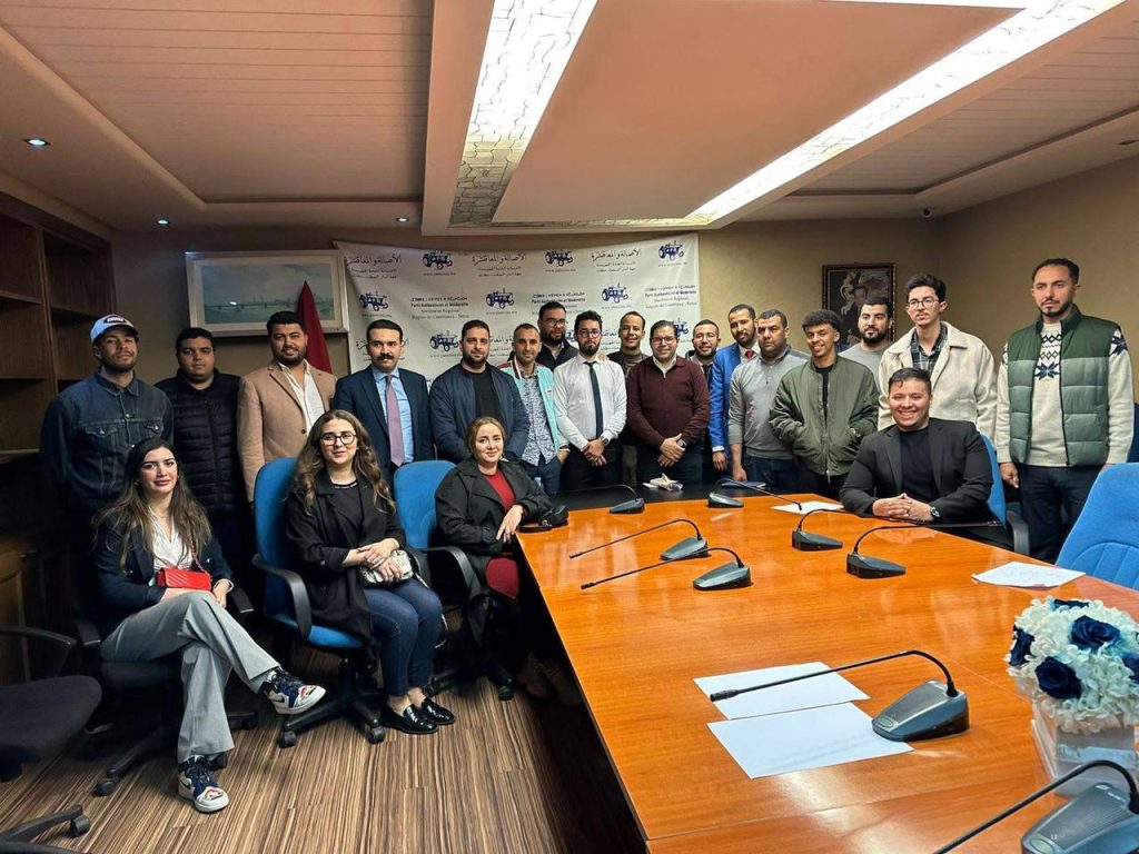شباب البام بجهة الدار البيضاء- سطات يناقشون تحديات التنظيم ويطرحون حلولا عملية على طاولة النقاش