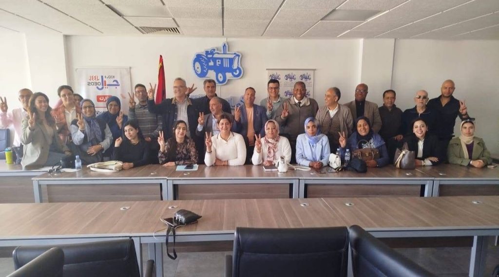 حزب الأصالة والمعاصرة بجهة فاس- مكناس يطلق مشاورات تأسيس منتدى جهوي للتربية والتكوين والرياضة