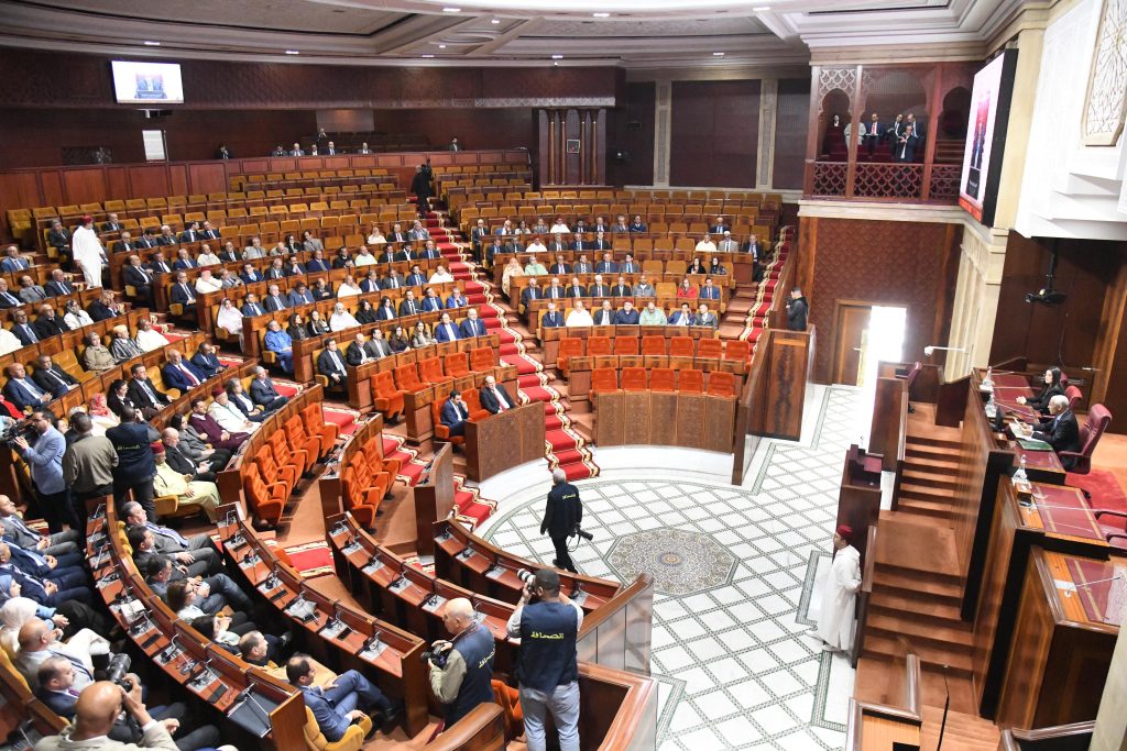 مجلس النواب يفتتح دورته الثانية من السنة التشريعية من الولاية التشريعية الحادية عشرة