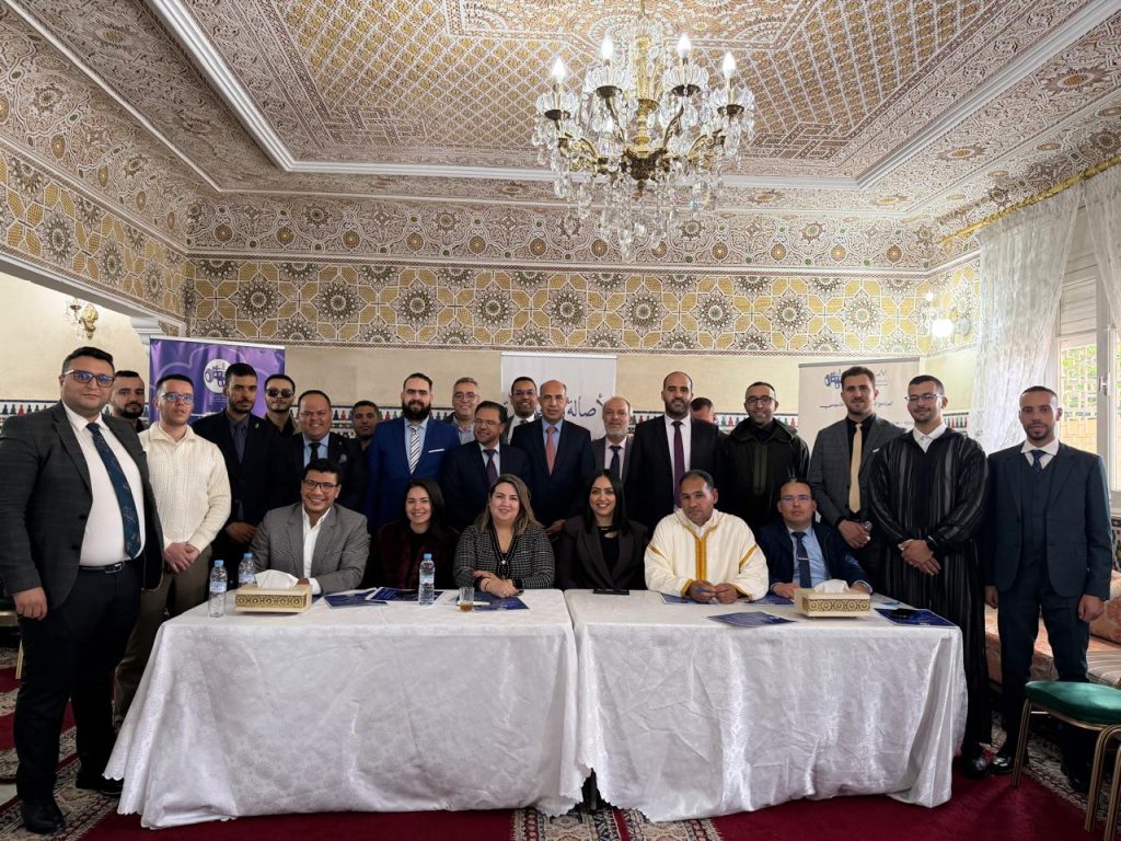 بني ملال .. تأسيس المنتدى الجهوي للمحامين لحزب الأصالة والمعاصرة