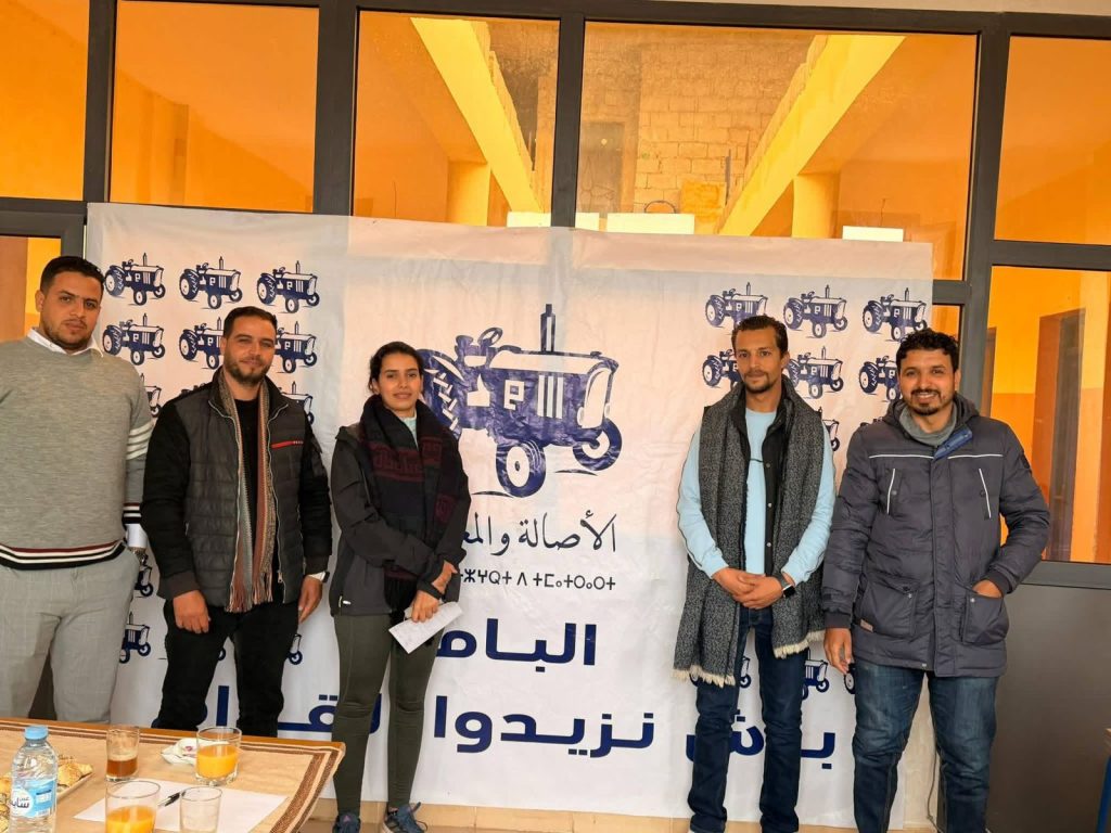 محاتي يترأس لقاء تنظيميا لرسم خارطة طريق شبيبة البام بشيشاوة