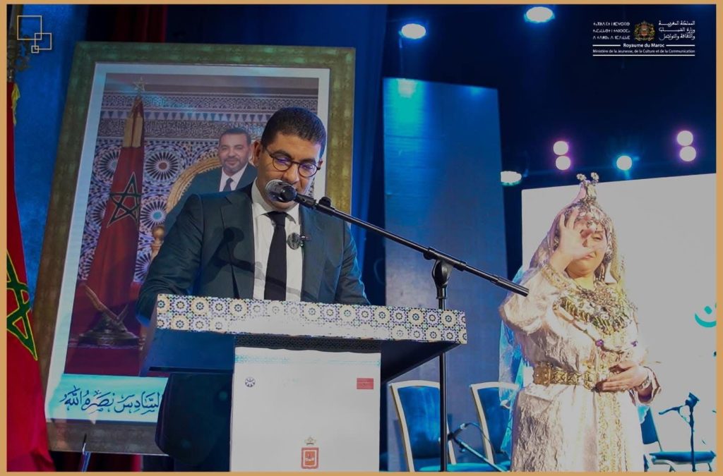 بنسعيد يشرف على الانطلاقة الرسمية لفعاليات “تطوان عاصمة متوسطية للثقافة والحوار لسنة 2026”