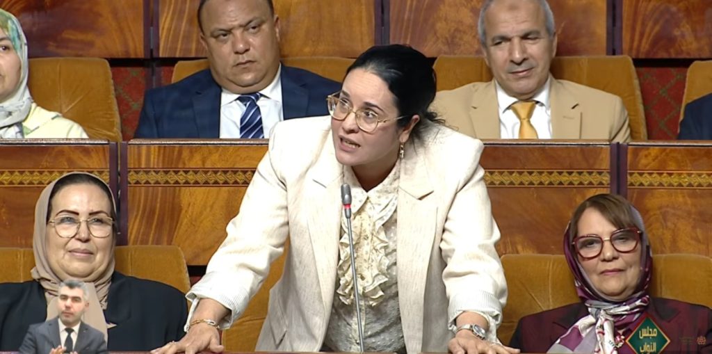 قلوب فيطح تسلط الضوء على النتائج الإيجابية لقانون المسطرة الجنائية وتدعو لتعزيز التنزيل داخل السجون