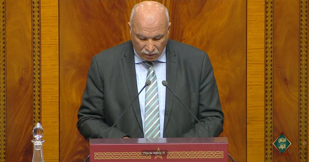 فريق الأصالة والمعاصرة يدعو إلى تحديث منظومة الخبرة القضائية وتعزيز حكامتها داخل مجلس النواب