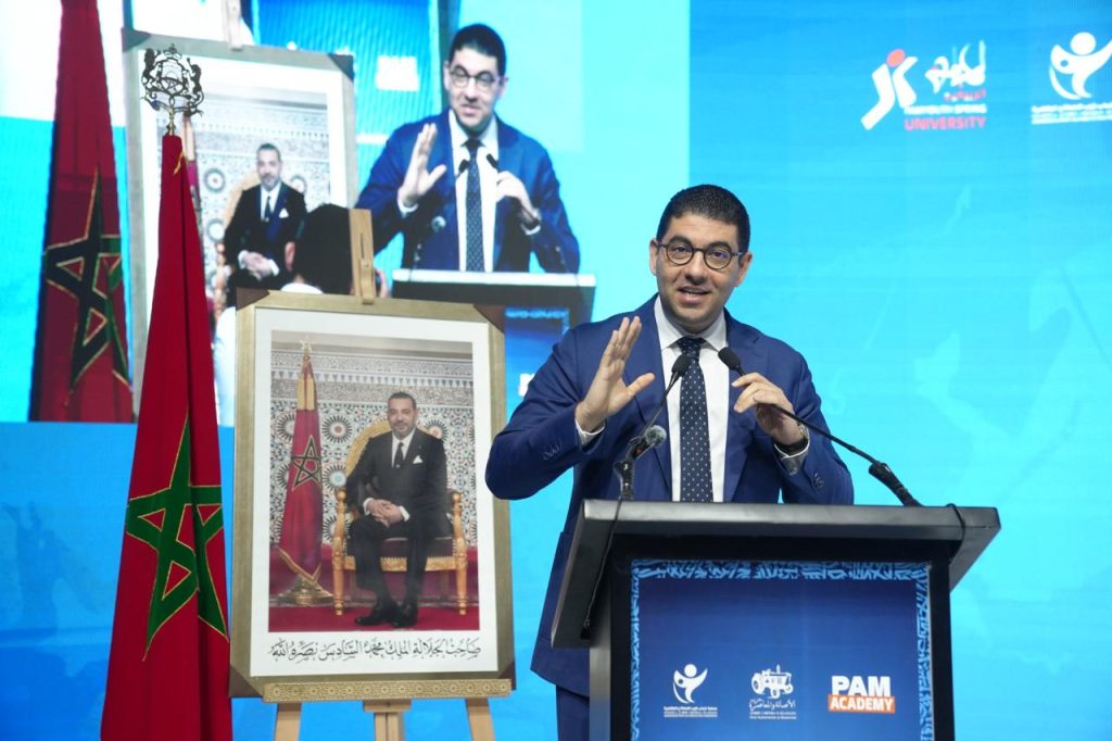 بنسعيد يدعو شبيبة البام إلى الانخراط القوي محليا وإقليميا والإسهام في صياغة البدائل السياسية استعدادا لاستحقاقات 2026