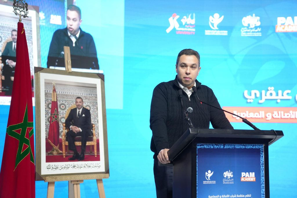 عبقري: شباب “البام” يرسم ملامح مغرب المستقبل.. والرهان على جيل يمتلك الجرأة والكفاءة