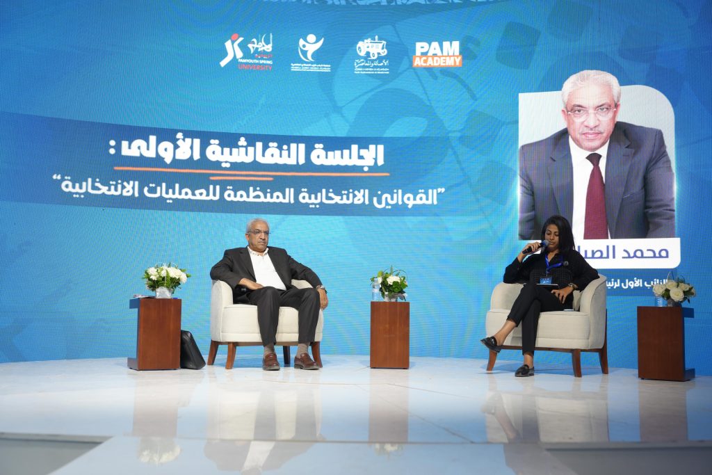 الصباري يستعرض مستجدات القوانين الانتخابية ويؤكد أهمية تنزيلها السليم