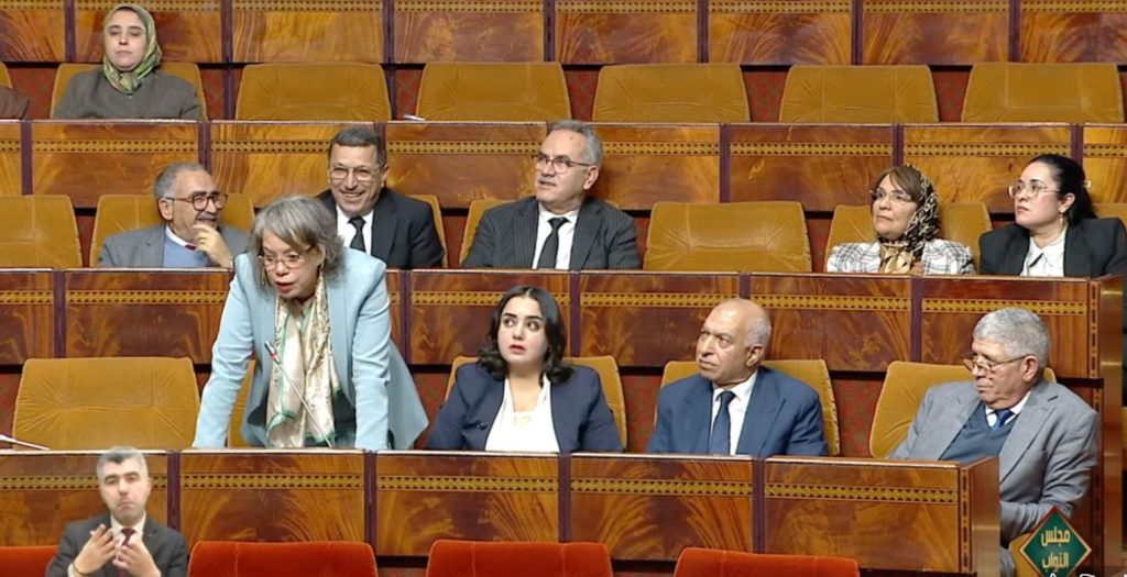 لطيفة لبليح تسائل كاتب الدولة المكلف بالإسكان عن الإحصاء الجاري للمباني الآيلة للسقوط بمقاطعة اليوسفية