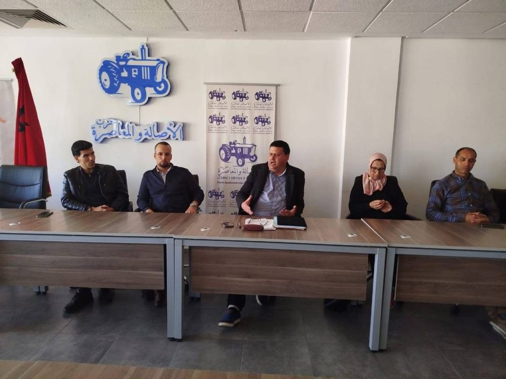 لقاء تشاوري أولي لتشكيل اللجنة التحضيرية للمنتدى الجهوي للمتصرفين والأطر الإدارية بجهة فاس- مكناس