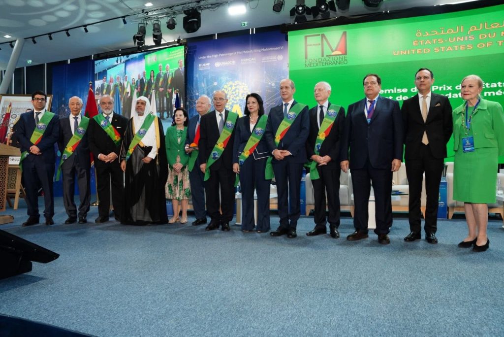 فاس .. أمل الفلاح السغروشني تتسلم جائزة البحر الأبيض المتوسط