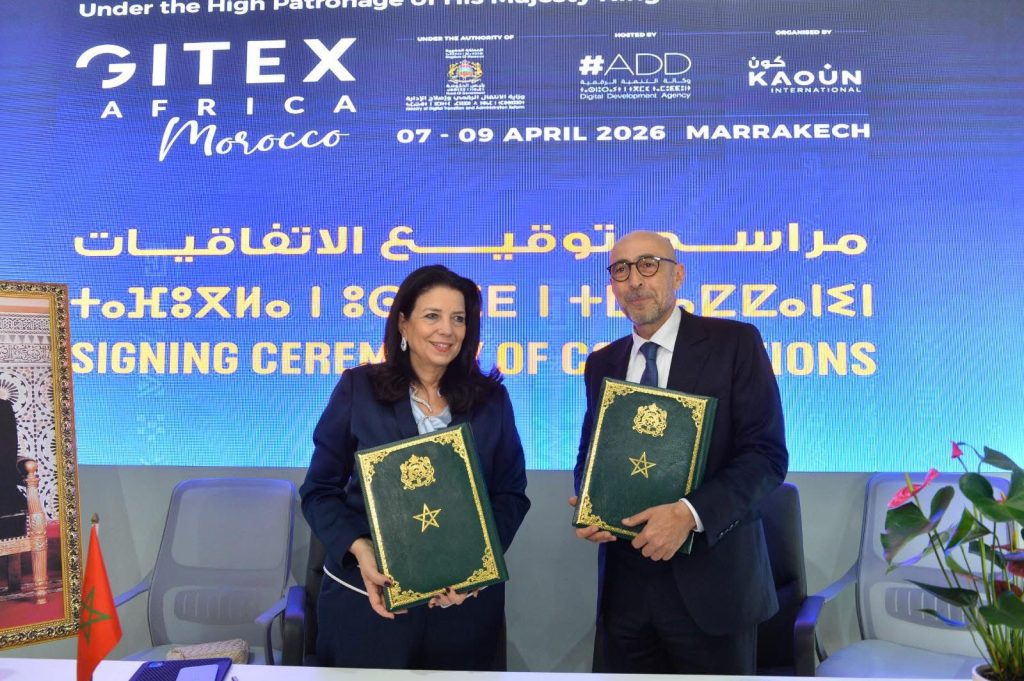 وزارة الانتقال الرقمي توقع شراكة استراتيجية مع وزارة الشباب والثقافة ووزارة المالية والمركز السينمائي المغربي